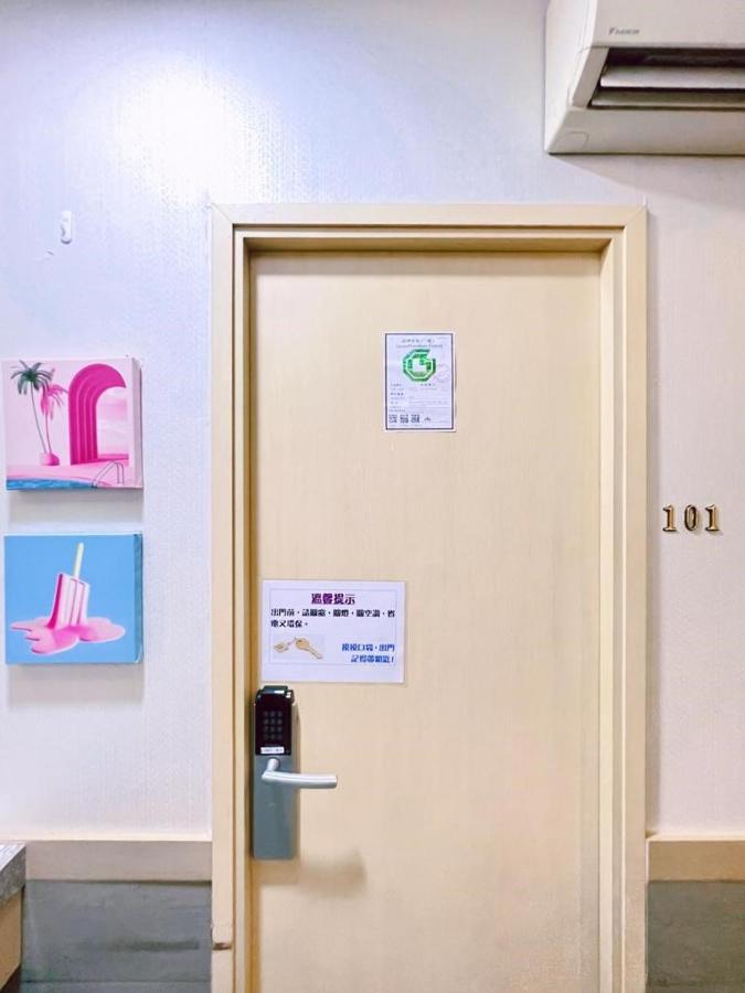 Island Inn Kowloon  Dış mekan fotoğraf
